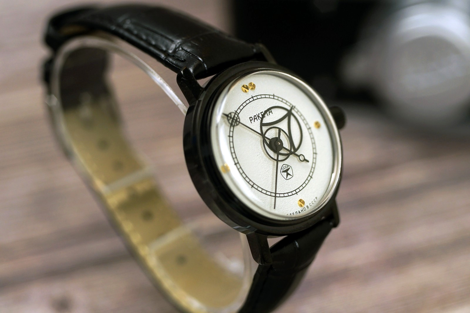 RAKETA Space COPERNIC Watch KOPERNIK COPERNICUS USSR Wristwatch Rare Gift