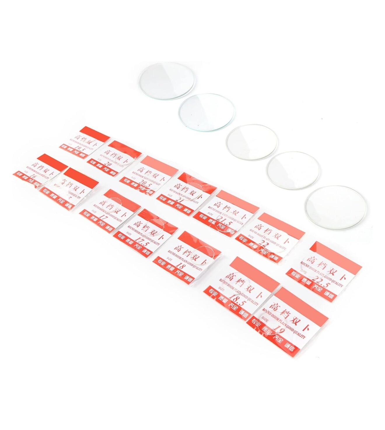 34PCS Watch Glass Lens Surface Concave Mineral Glass 16-32.5mm/0.6-1.3in