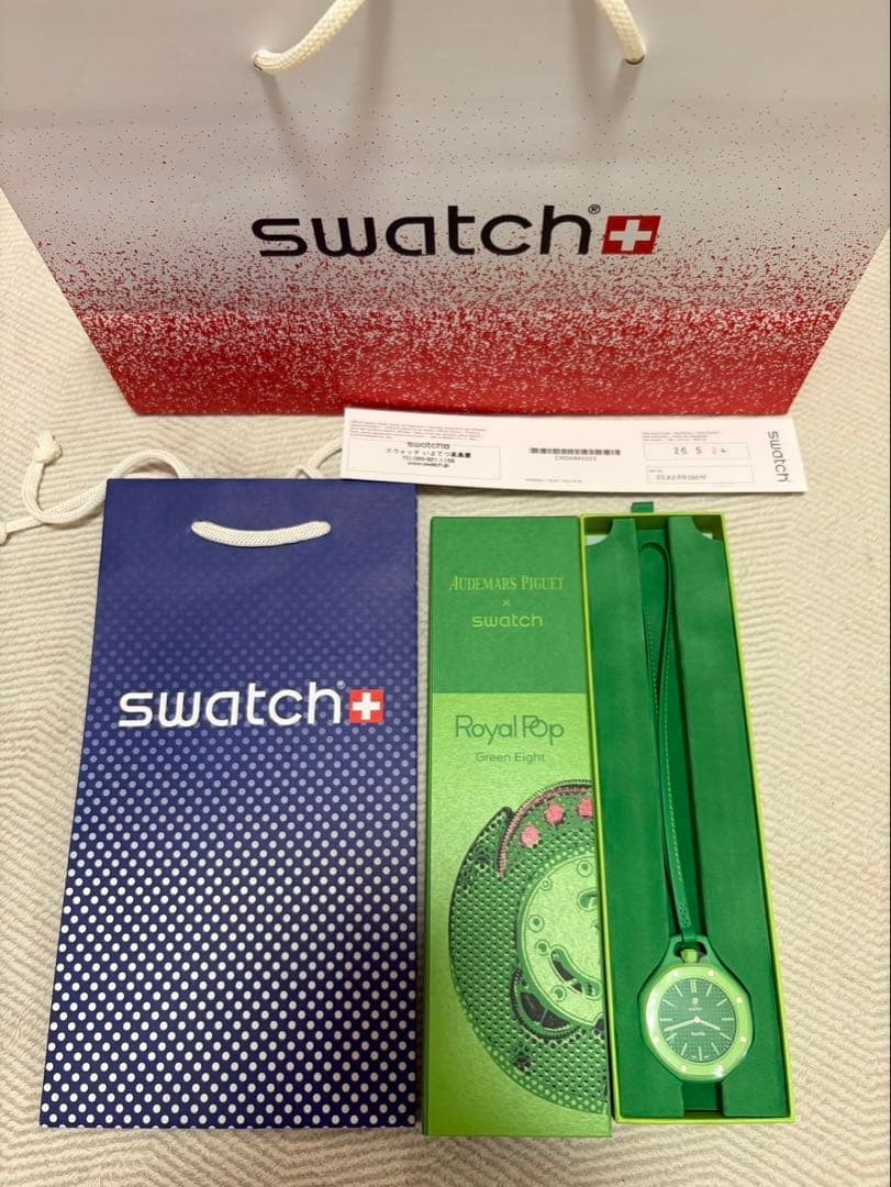 Audemars Piguet x Swatch Royal Pop