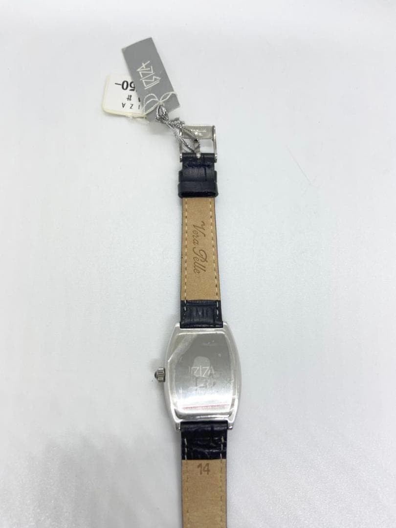 Ibiza Unused Excellent Condition Genuine Leather Vera Pelle Belt Tono