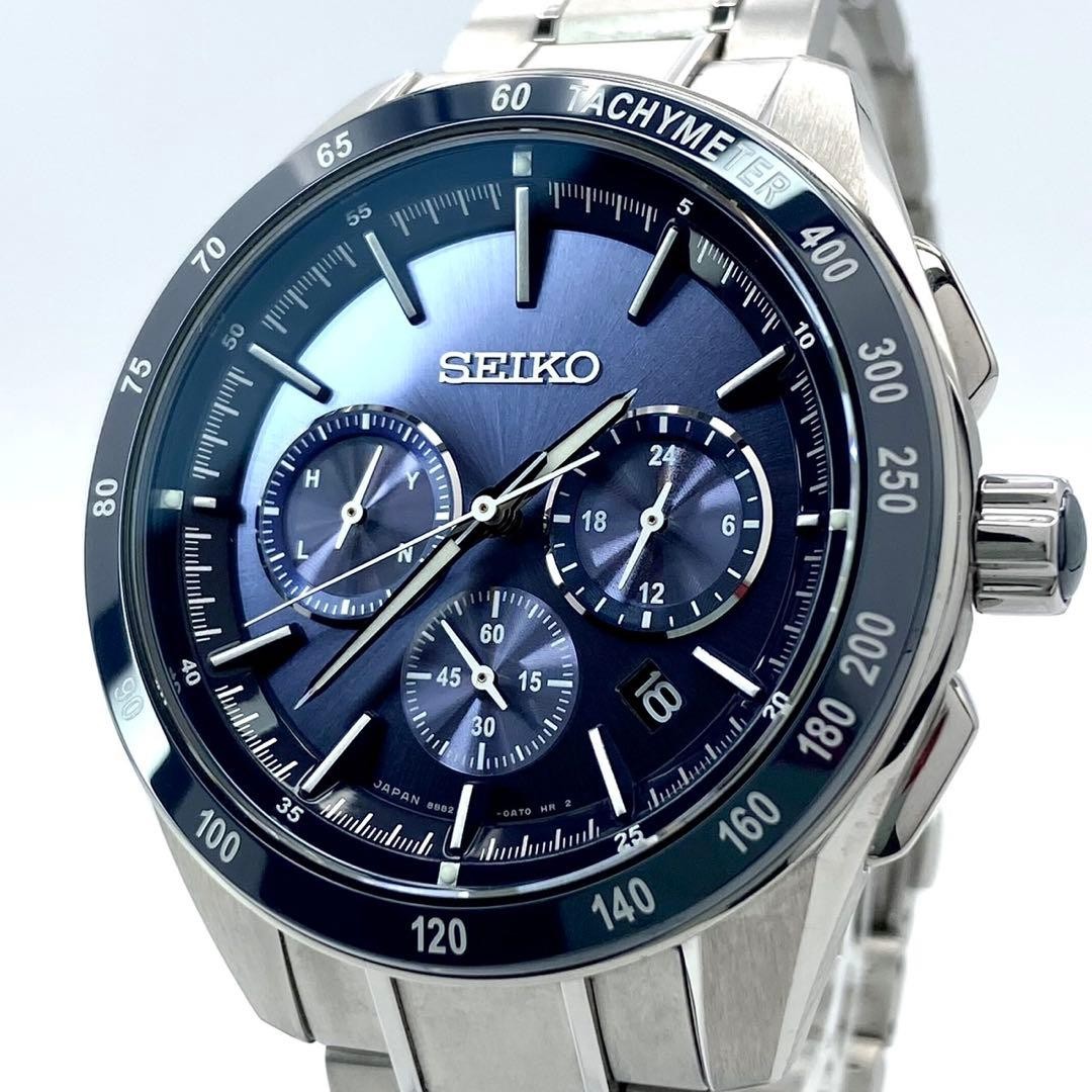 Seiko Brightz SAGA183 Radio-Controlled Solar Wristwatch Silver Japan 0715647