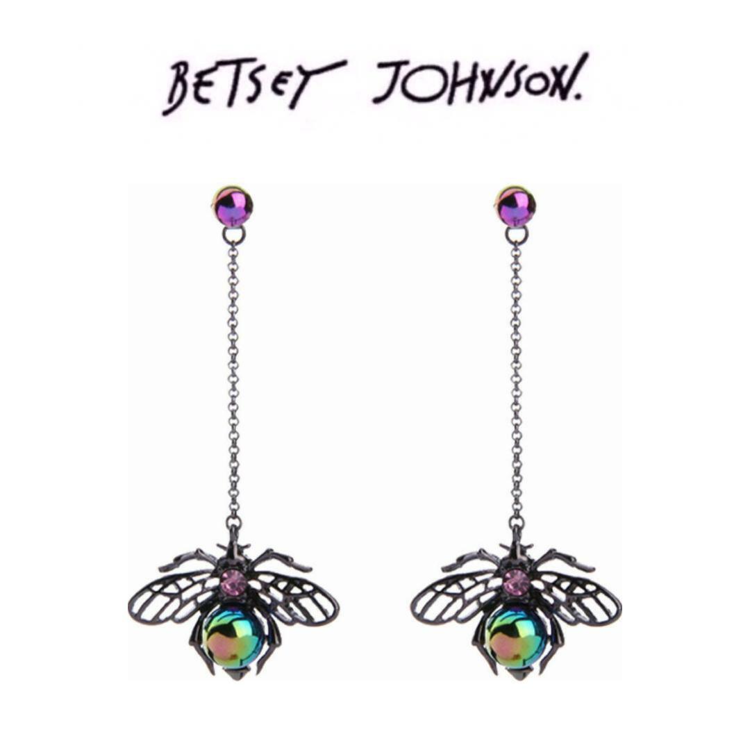 US Seller Betsey Johnson Crystal Black Pearl Bee Insect Long Dangle Earrings