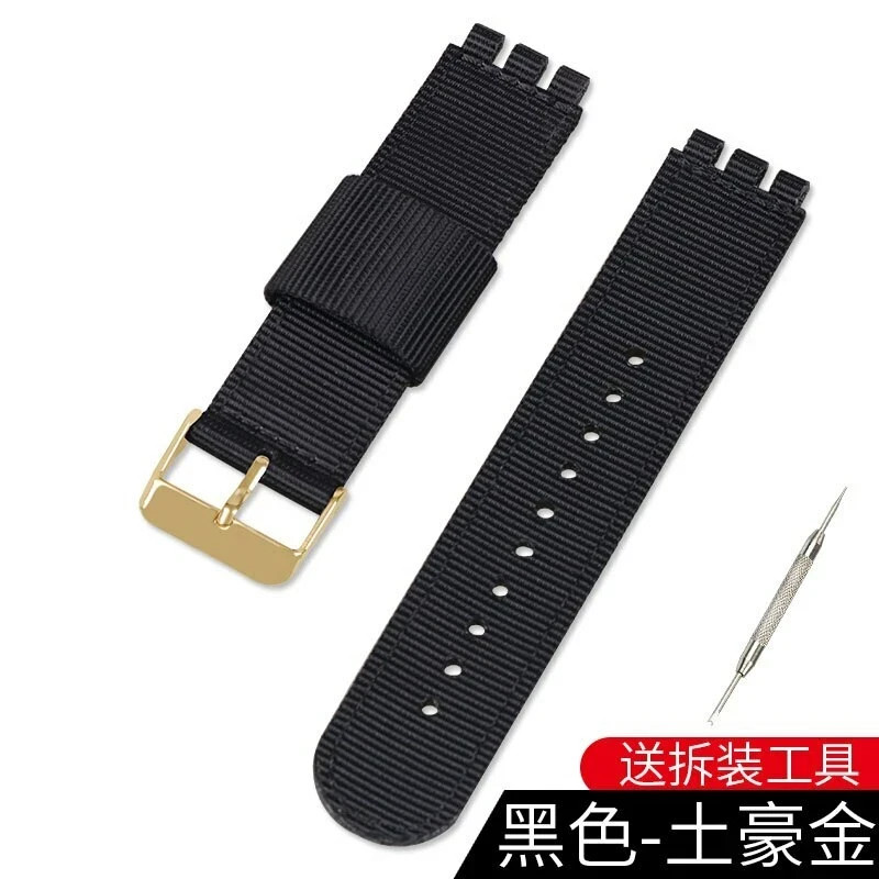 3-convex Ends 17mm 19 20mm Nylon Fabric Canvas Watchband for Swatch Stripe Strap