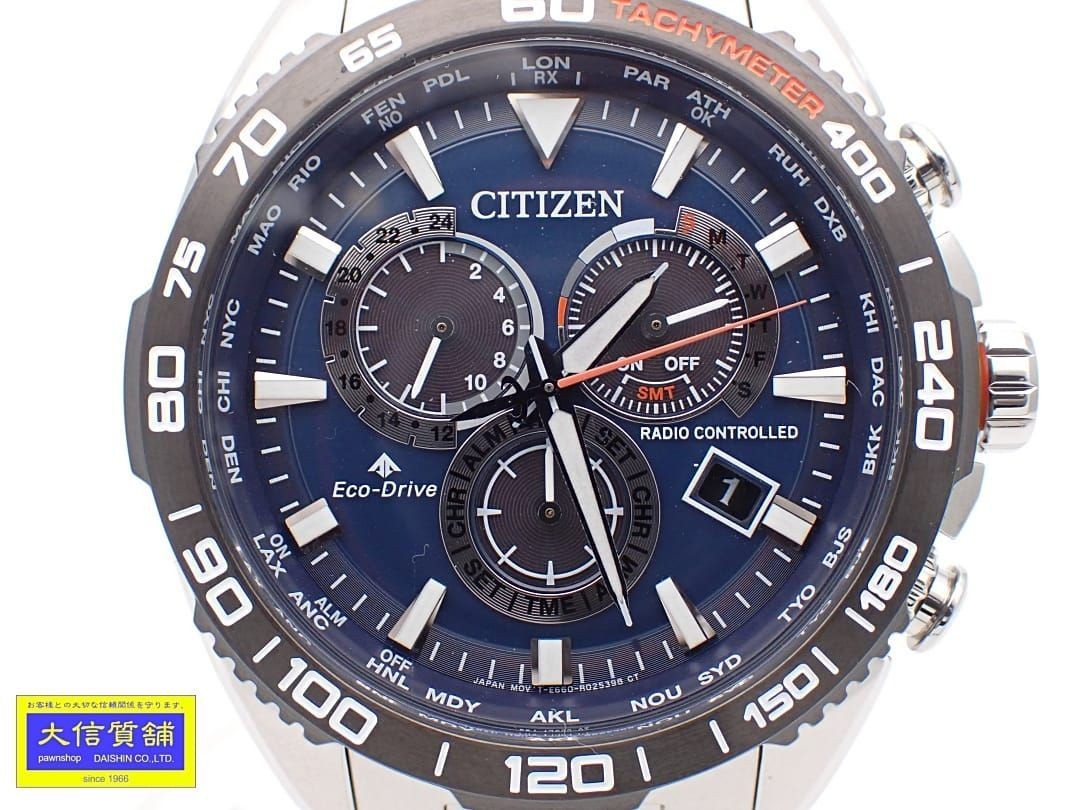 CITIZEN PROMASTER LAND Eco Drive radio clock CB5034 82L chronograph men’s watch