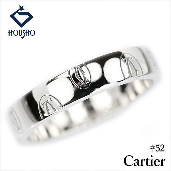 CARTIER ring happy Birthday K18 white gold #52 Logo metal only Used 908631