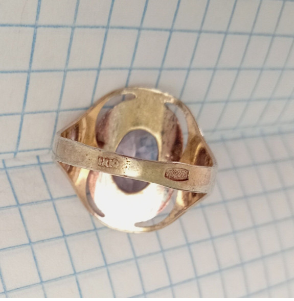 Natural Alexandrite Ring Color Changing Gemstone 925 Sterling Silver Ring