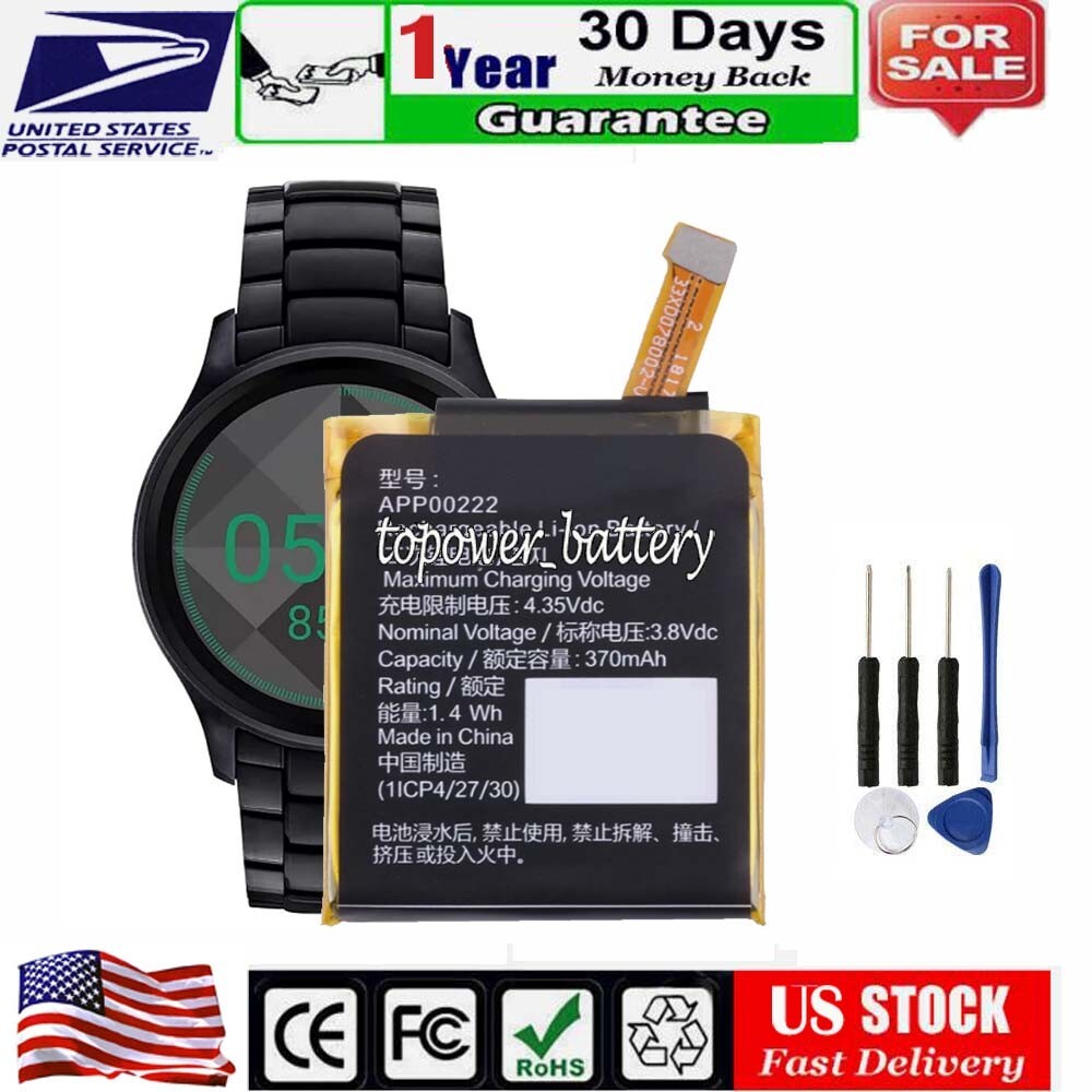 Li-ion Battery APP00222 For Fossil Q Explorist Gen3 Armani ART5004 Watch Battery