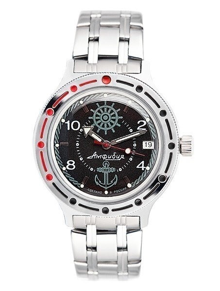 Vostok Amphibia 420526 Watch Military Mechanical Automatic USA SELLER