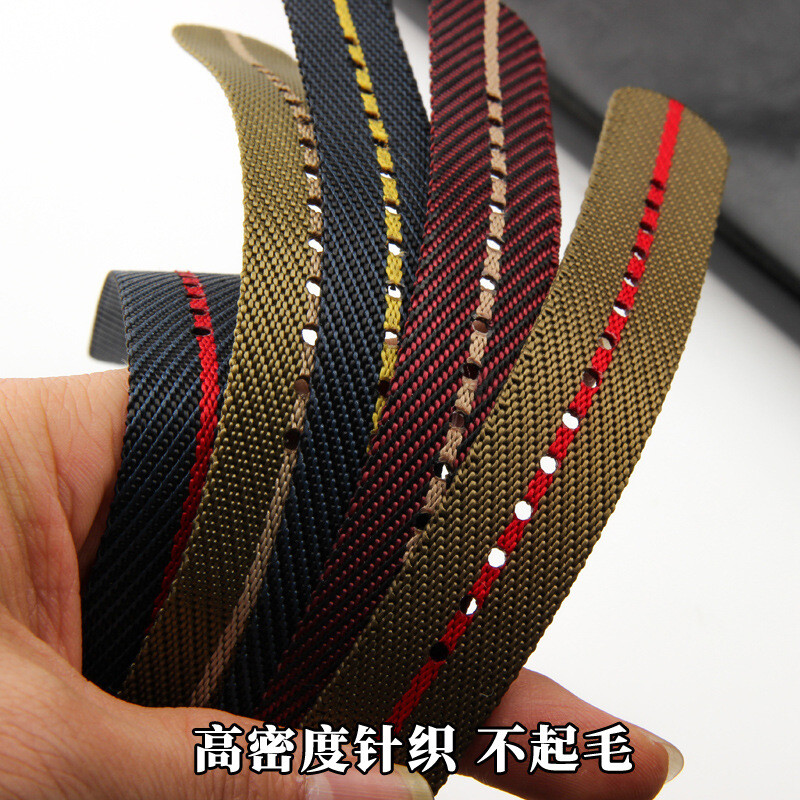 High Quality Nylon Braided Watch Strap Canvas Watch Band 20 22mm for Tudor