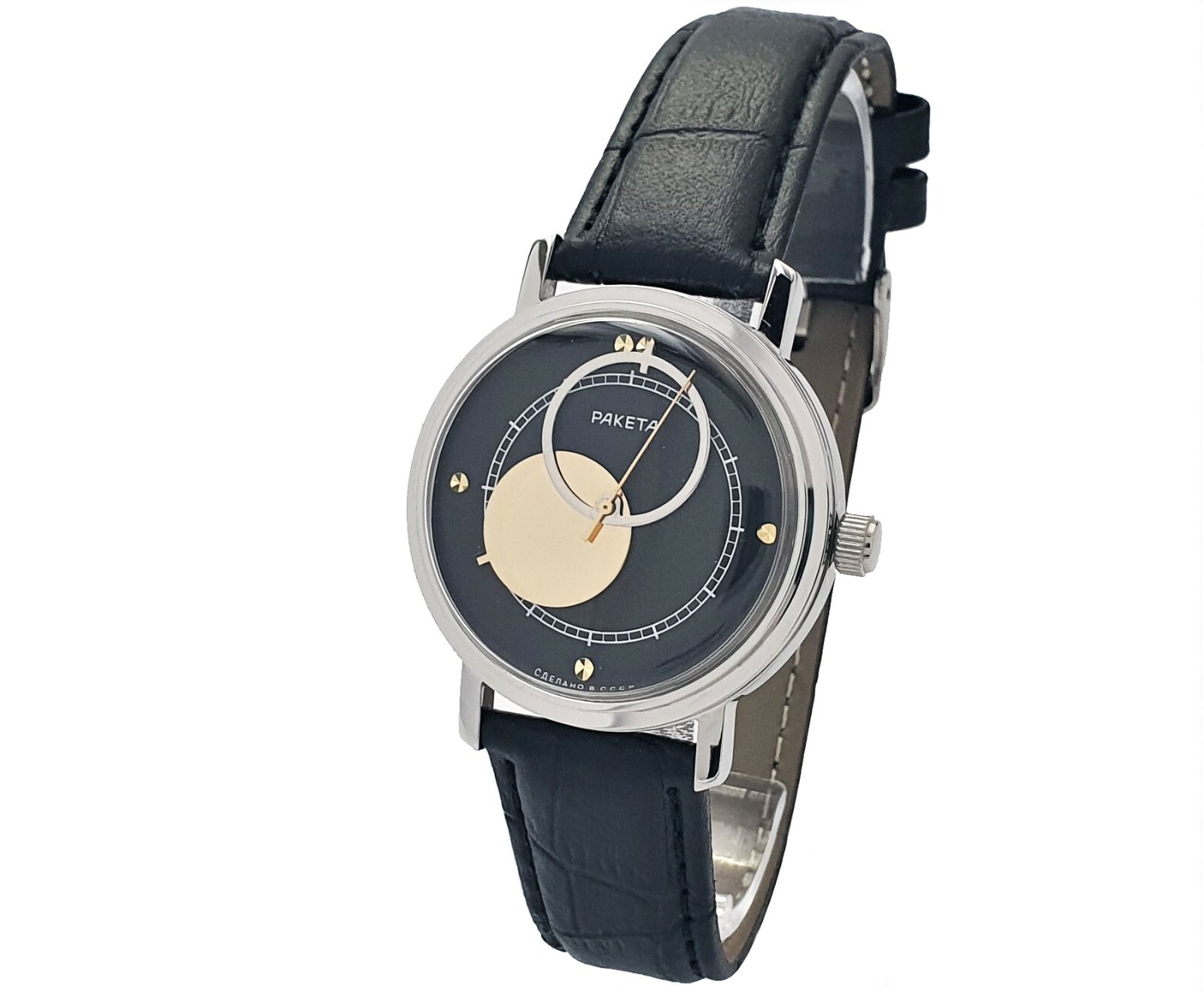 RAKETA Copernik USSR Space Copernic Vintage Watch Mechanism 2609.HP Copernicus