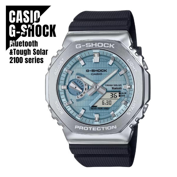 CASIO G SHOCK Tough Solar mobile link black silver light blue GBM 2100A 1A2 men’