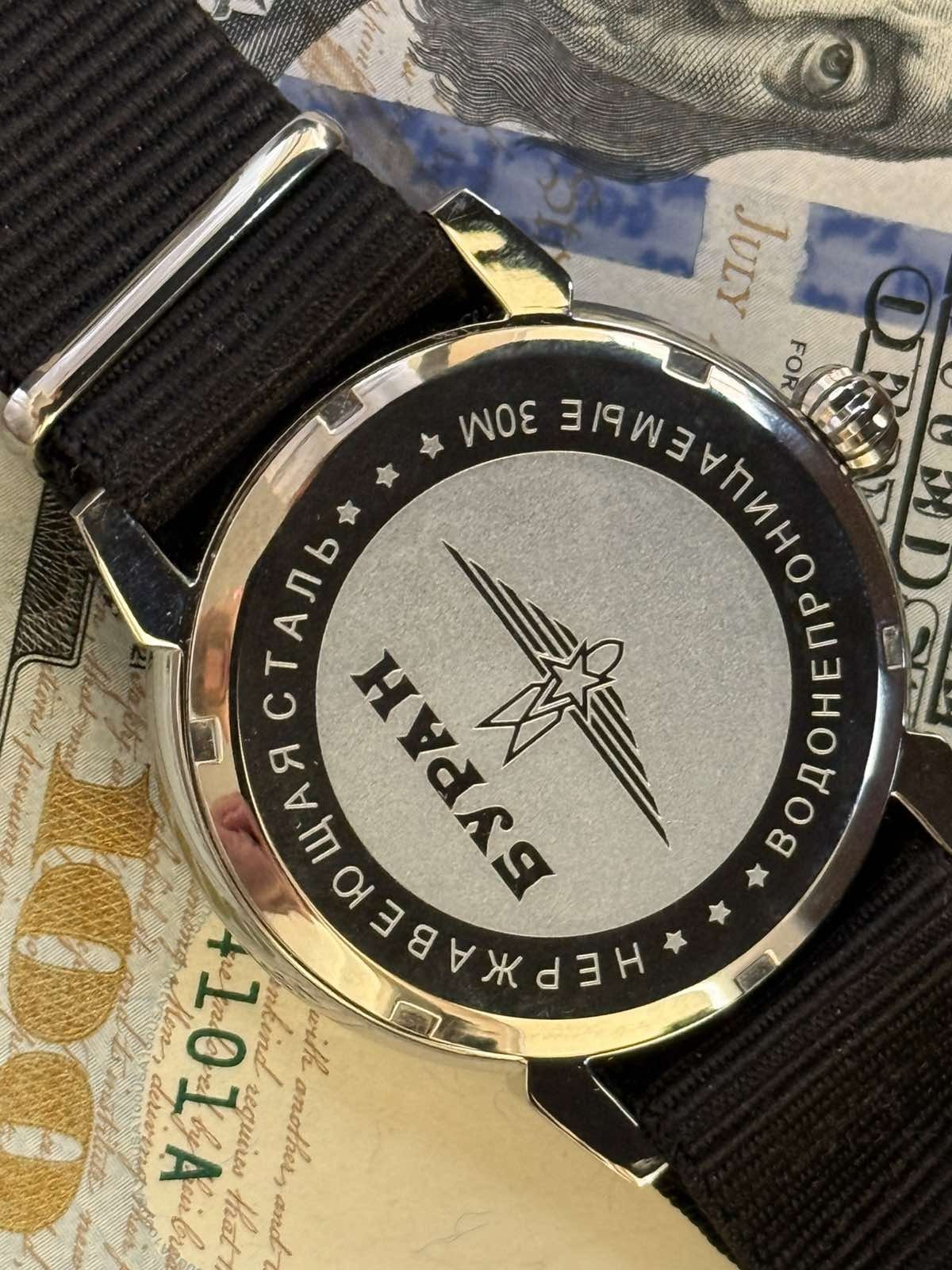 Watch Automatic Buran Black Horoscope Raketa USSR Wrist Pilot Vintage Soviet Men
