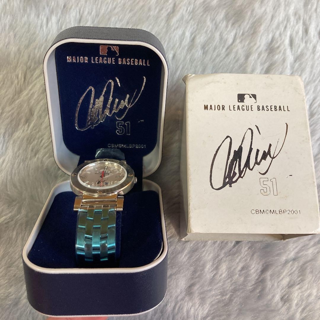 Limited Edition Wristwatch