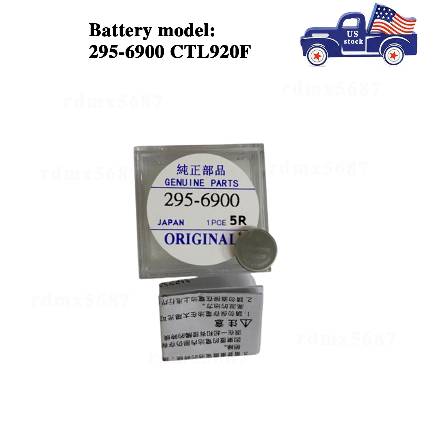 Rechargeable Battery 295-6900 Capacitor For Citizen Eco-Drive E210M E260 E270