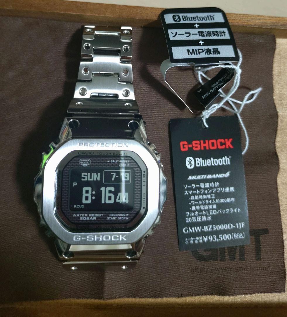 CASIO G-SHOCK GMW-BZ5000D Safe packing!