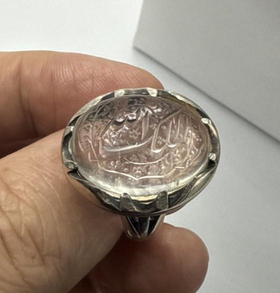 HAND ENGRAVED MEN’S RING مُلكُ الله ON A DOUR NAJAF نقش يدوي على النجف