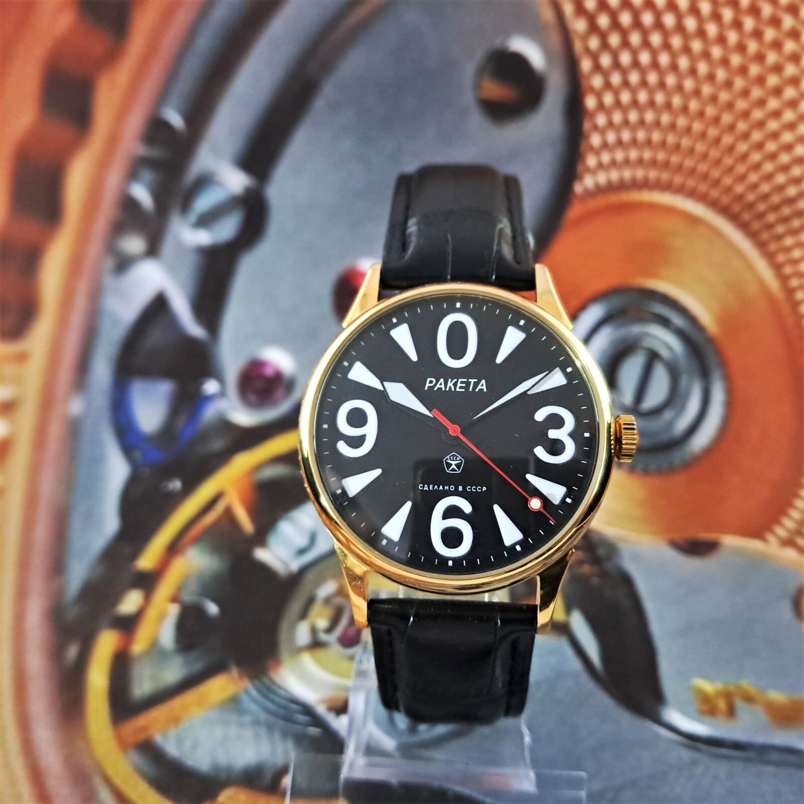 Vintage Watch USSR RAKETA Big Zero Black Dial Wristwatch Mechanism 2609.HA Gold