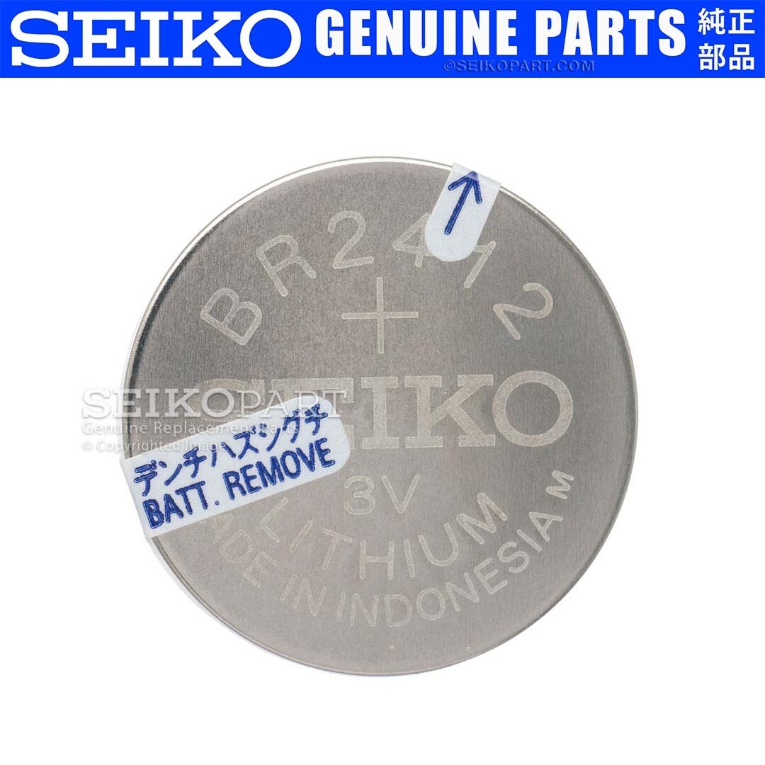 RARE SEIKO 301A95N1 BR2412 2412 Lithium Battery f/ Perpetual 8F32 8F33 8F35 8F56