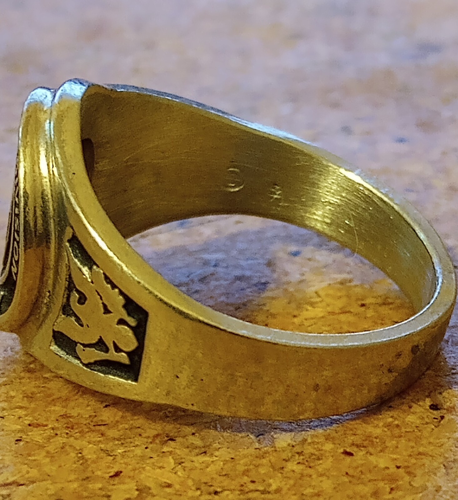 2nd Infantry Division ring 2d ID Unit Sleeve Insignia SECOND TO NONE