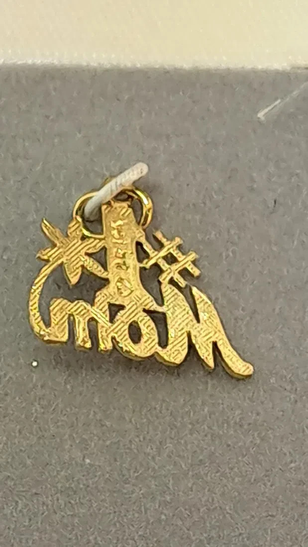 14k Gold #1 Mom Pendant