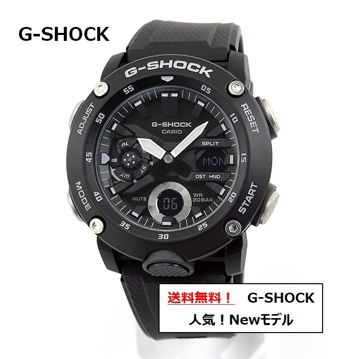 New G-Shock (G-Shock) CASIO Wristwatch Men’s All Black Model (New Model) Carbon
