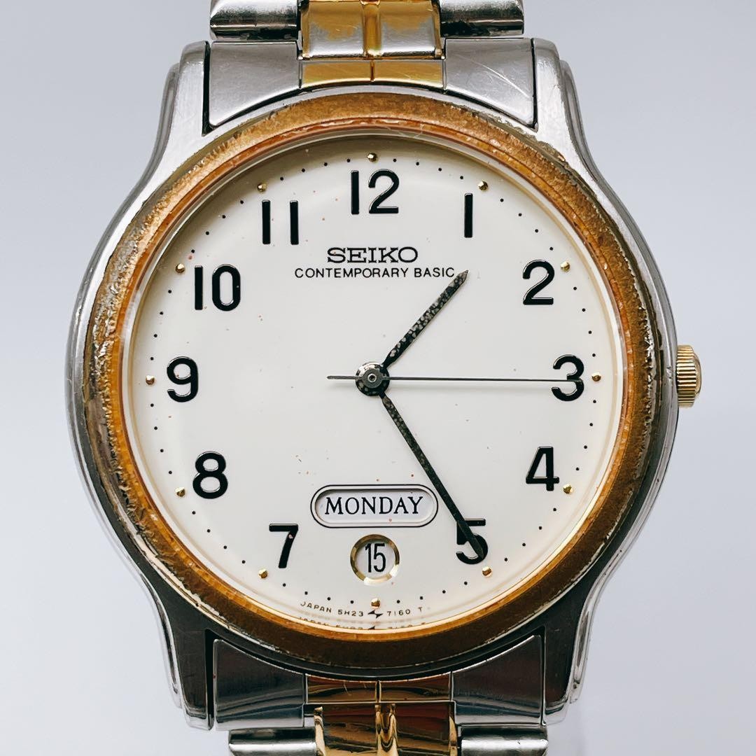 New battery/working Seiko men’s Day-Date vintage 5H23-7080