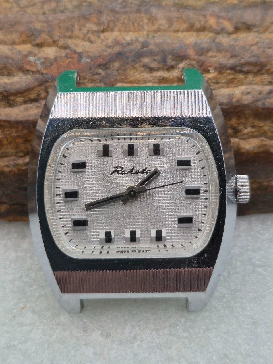 Vintage Soviet mechanical wristwatch RAKETA