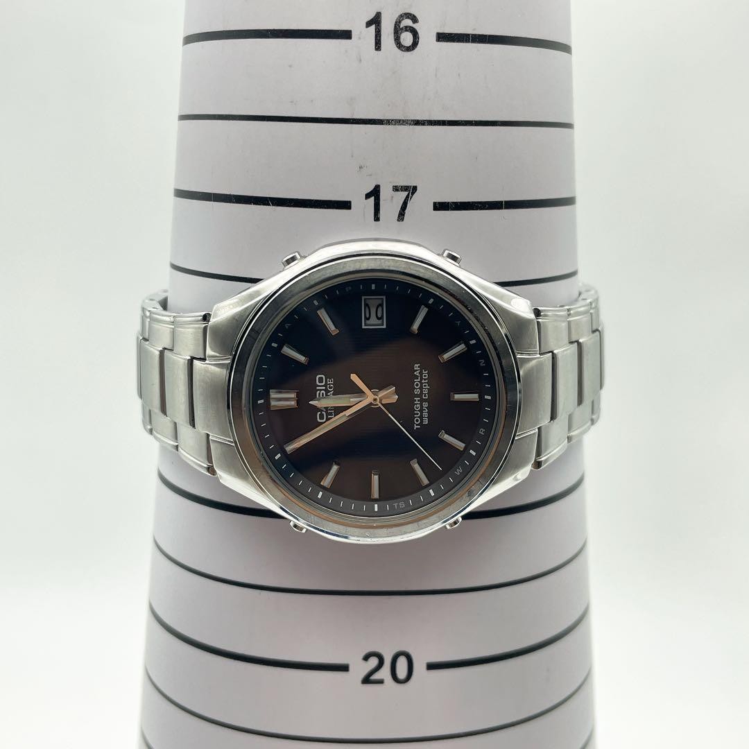 Working Casio LINEAGE Solar Radio-Controlled Watch for Men, Vintage Retro