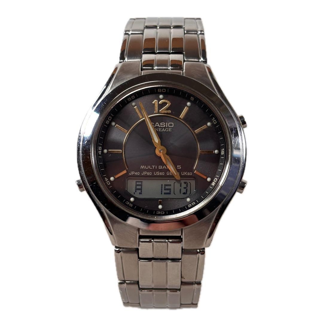 CASIO LINEAGE LCW-M200 Radio-Controlled Solar Watch, Gray Dial, Men’s