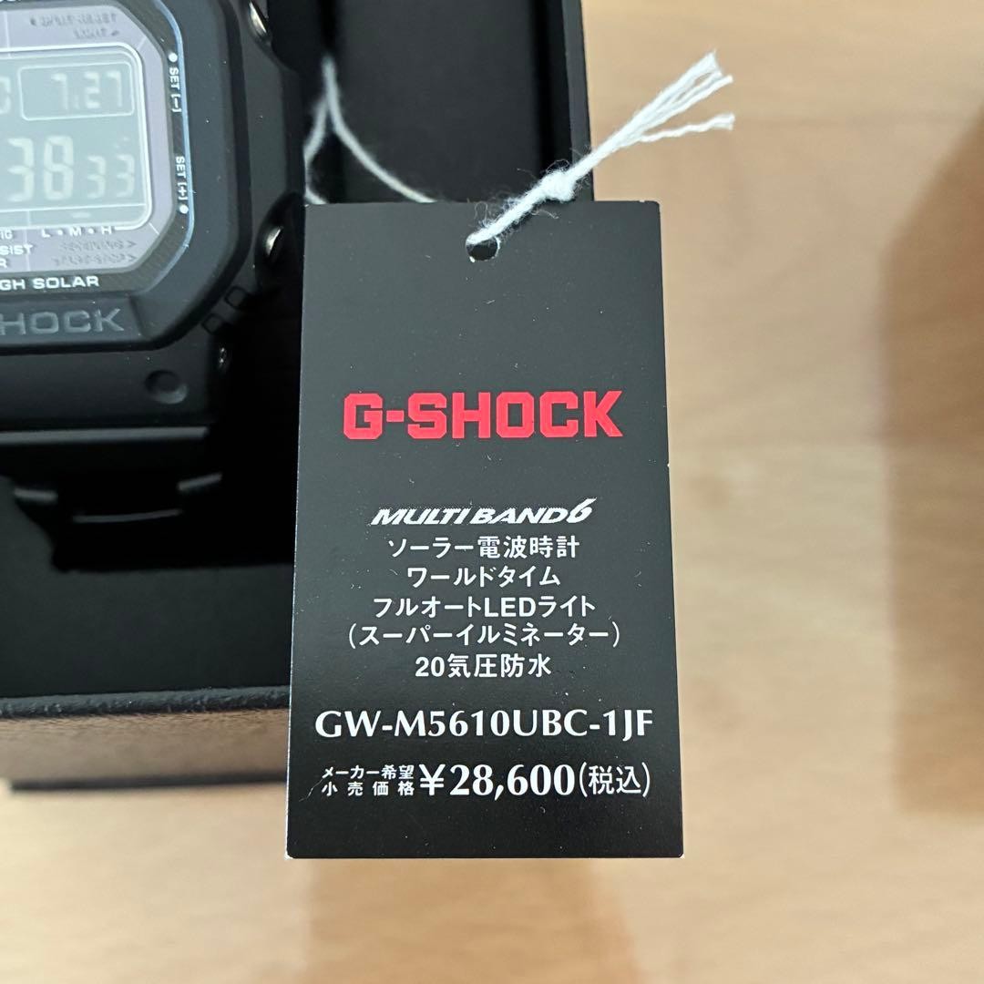 CASIO G-SHOCK GW-M5610UBC-1JF Composite Band