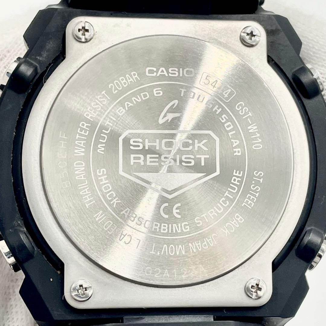 Operational with Accessories Casio GST W110 G Steel G-Shock Men’s Watch
