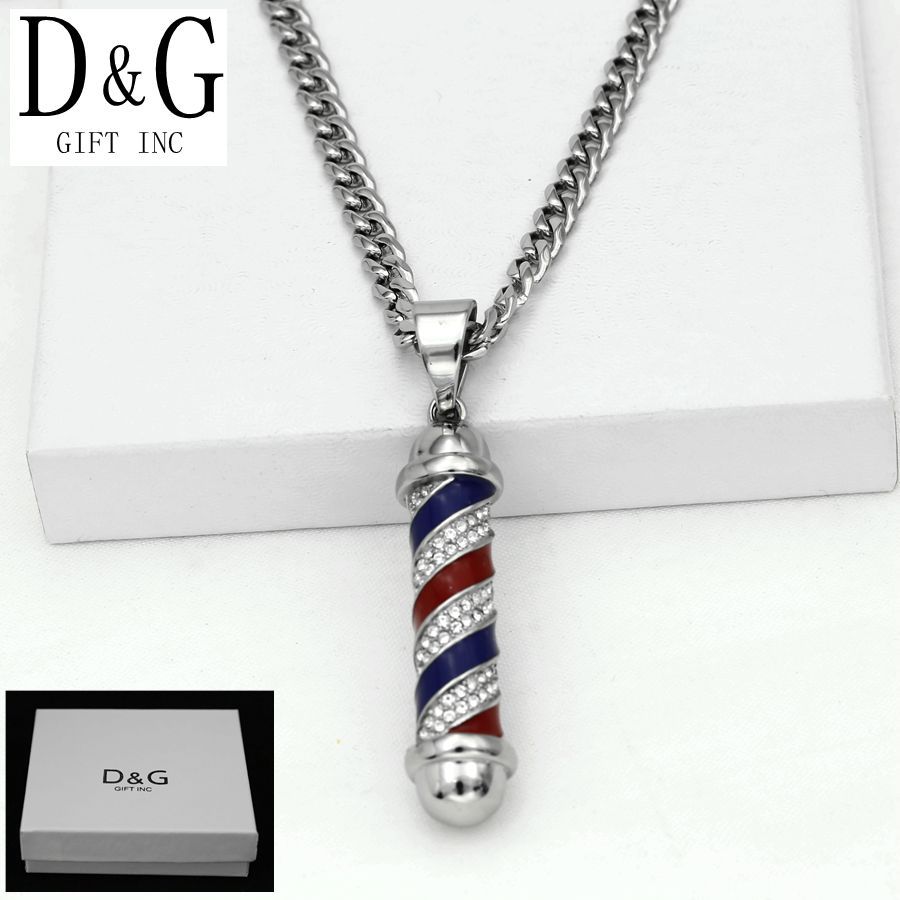 DG Men’s 24″ Stainless-Steel Silver barber pole Blue Red Charm,Cuban Chain*Box