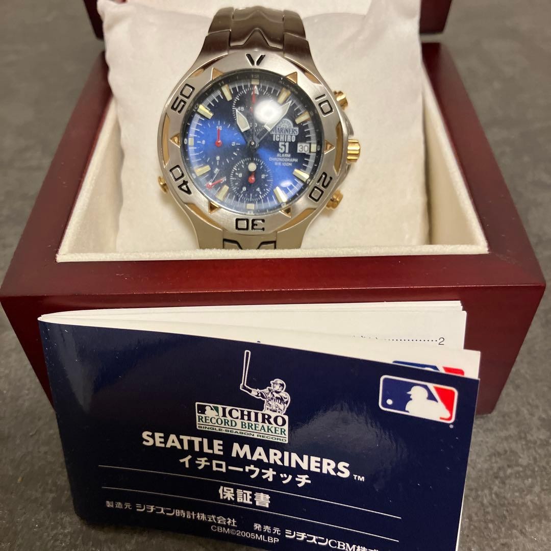 Citizen Ichiro Watch Seattle Mariners 51 Chronograph
