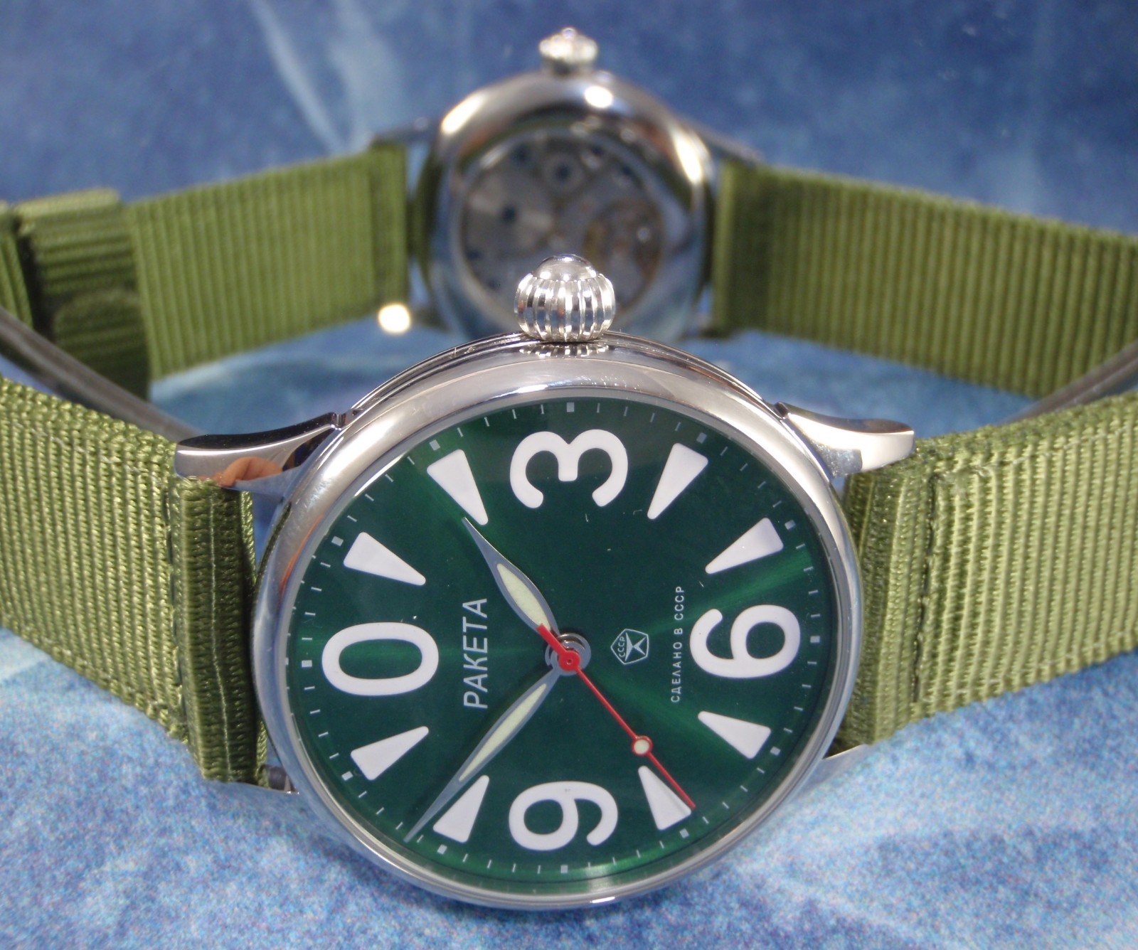 RAKETA Big ZERO USSR Serviced Mechanical Watch Excellent Visible Mechanism