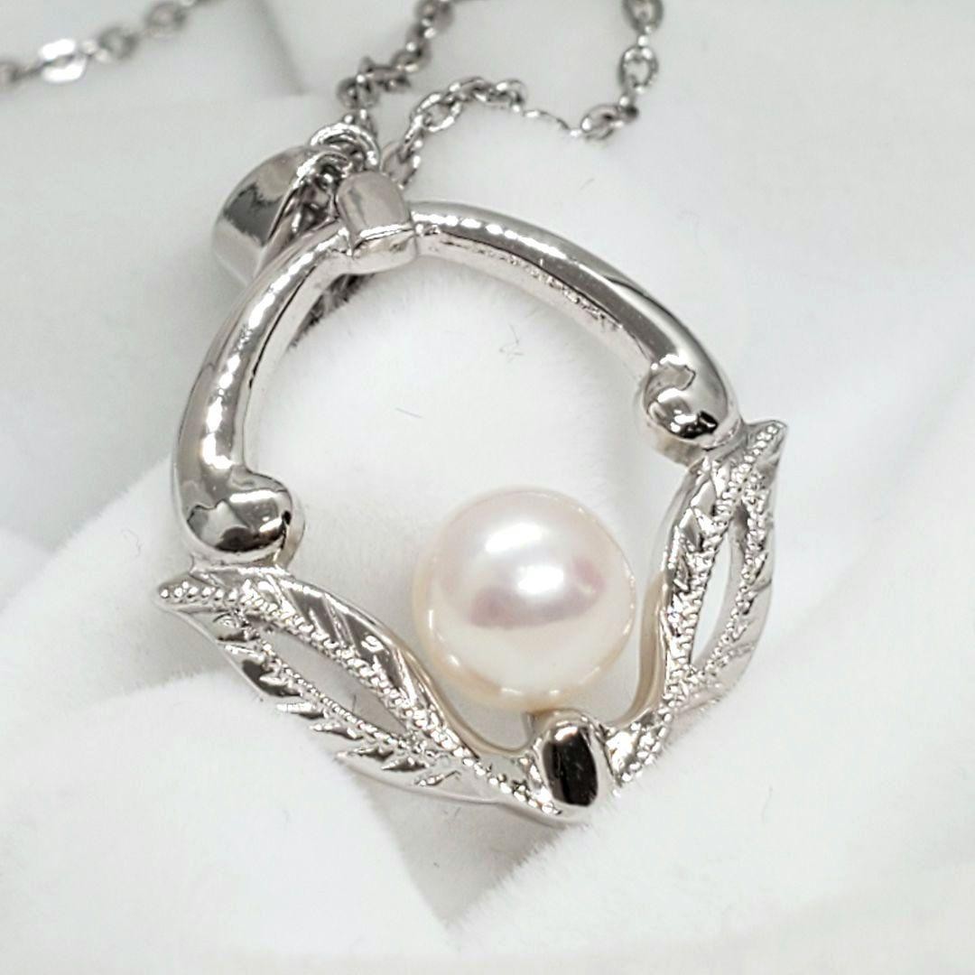 MIKIMOTO Craftmanship Silver Natural Pearl Pendant Necklace Japan Luxury Jewelry