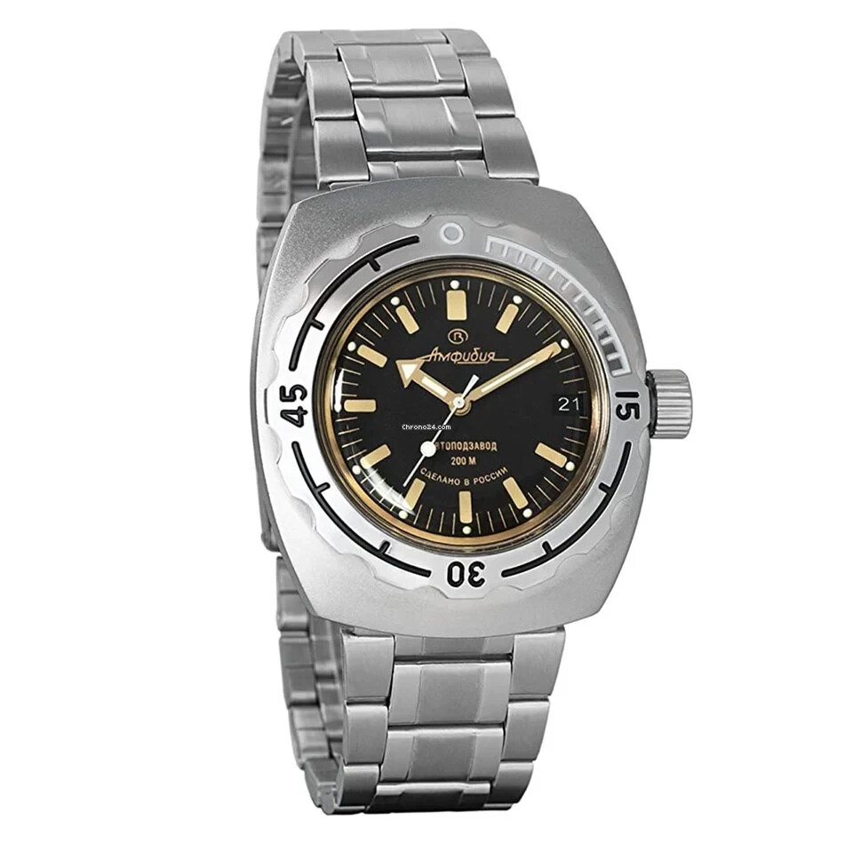 Vostok Amphibia 090679 Watch Diver Military Mechanical Automatic New USA SELLER
