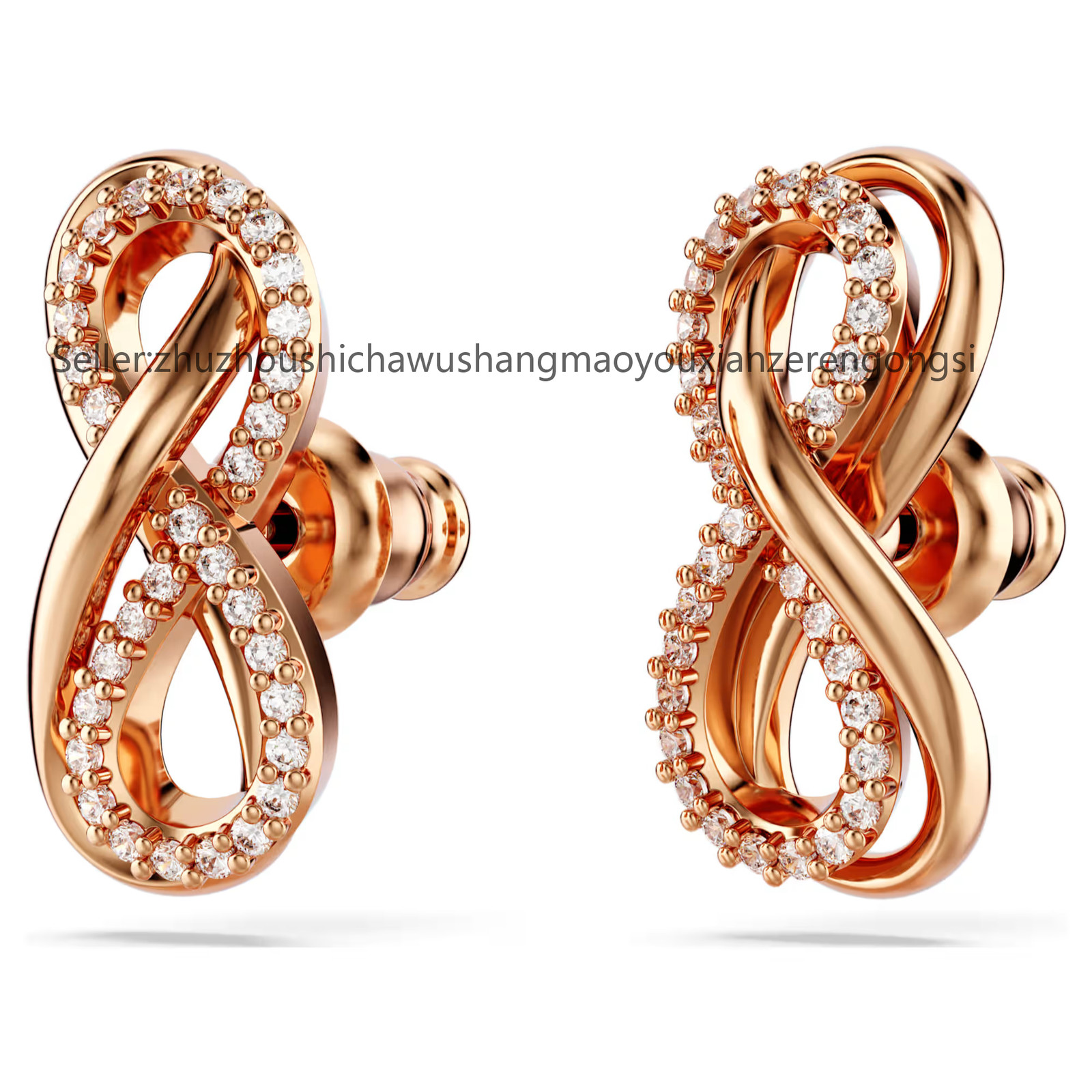 Hyperbola White Rose Gold Tone Plated Stud Earrings Infinity New