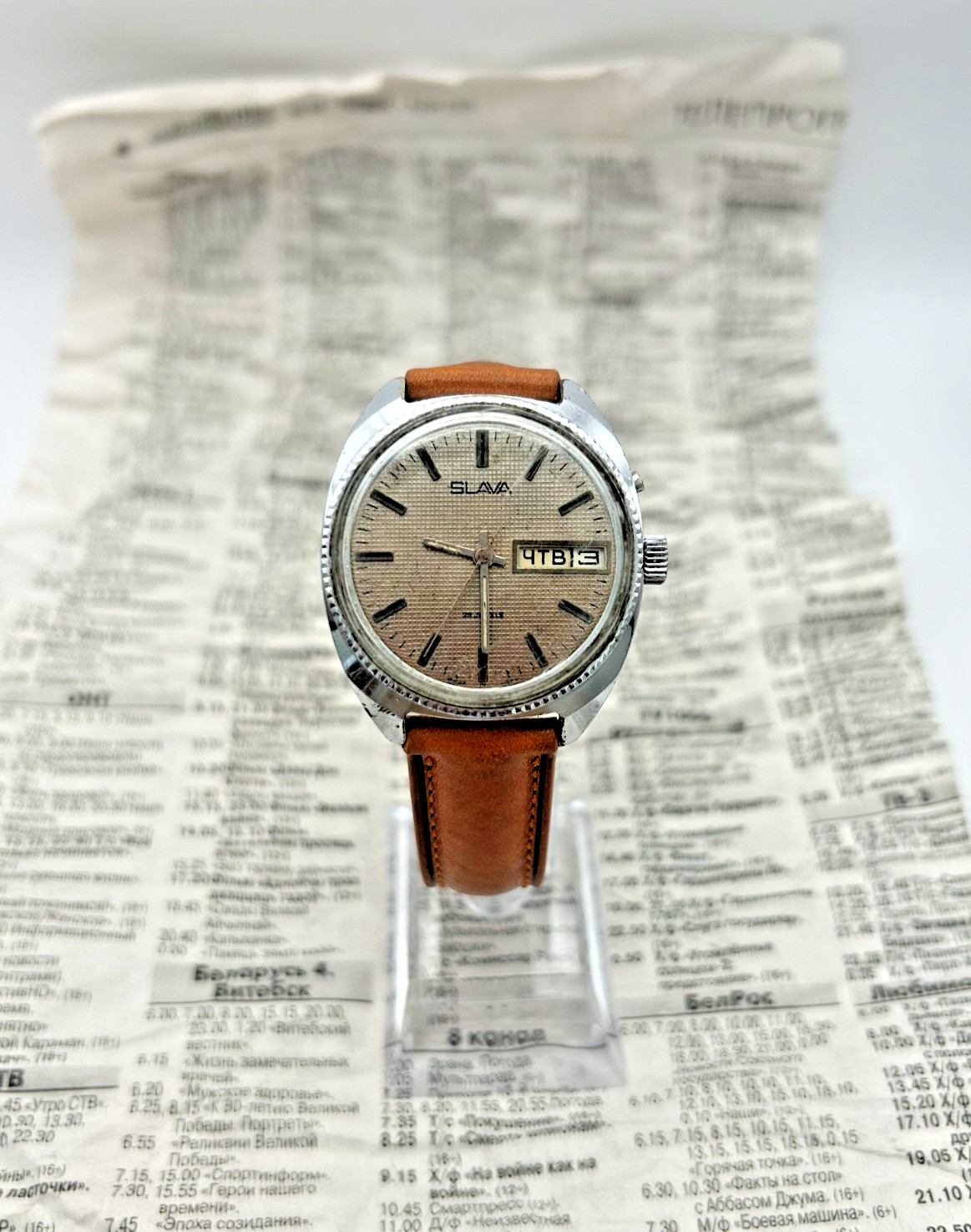 Vintage Slava (Слава) Mechanical Day-Date Watch | Rare Engraving | 2428 | USSR
