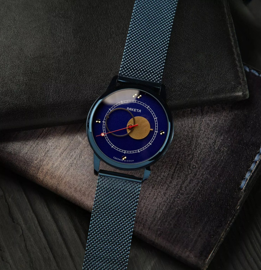 Watch Copernicus Mechanical Blue Vintage Russian Mens Raketa 1990s Sun Dial Rare