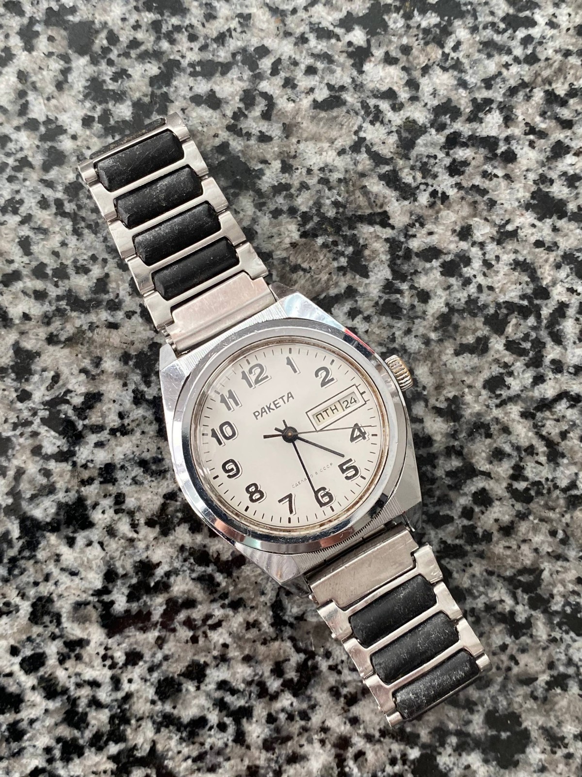 Vintage Raketa Classic watch Soviet USSR Mechanical Wristwach Rare