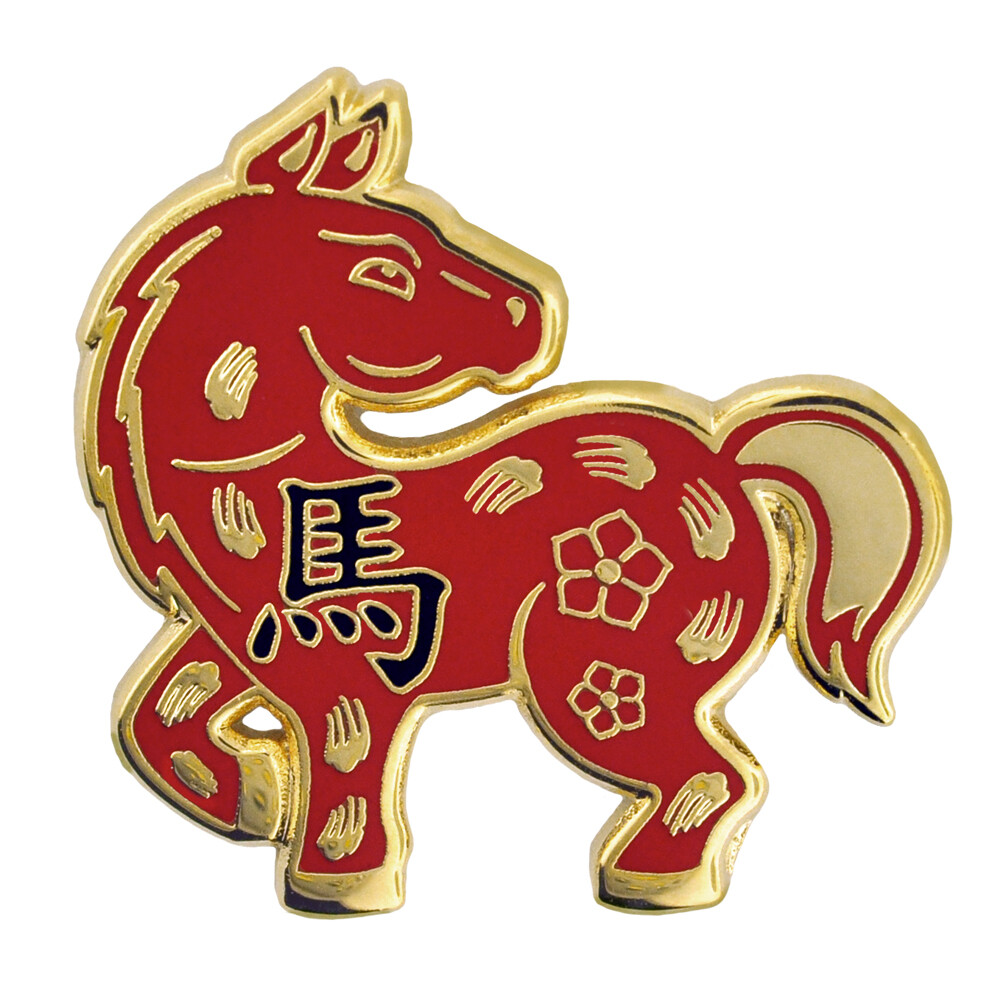 PinMart’s Chinese Zodiac Year of the Horse New Year Enamel Lapel Pin