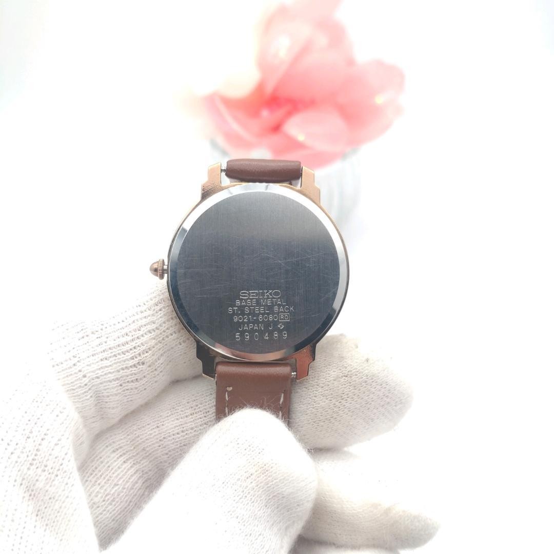 “Working Condition” Seiko Round Quartz Wristwatch for Ladies (Manageme