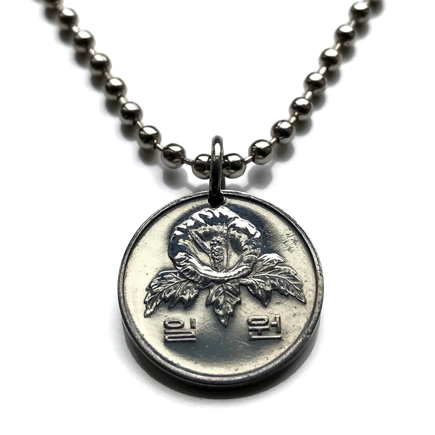 1983 South Korea 1 Won coin pendant Rose of Sharon Mugunghwa Seoul Busan n003571