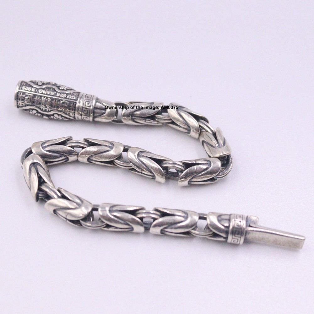 Men’s Solid 925 Sterling Silver Bracelet 7mm Byzantine Link Chain 7.48inch