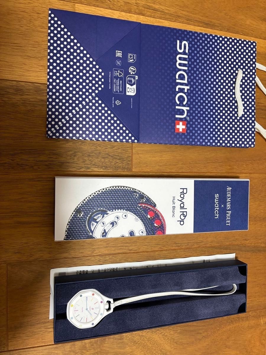 Audemars Piguet Watch Swatch x AP Royal Pop Huit Blanc Pocket Watch