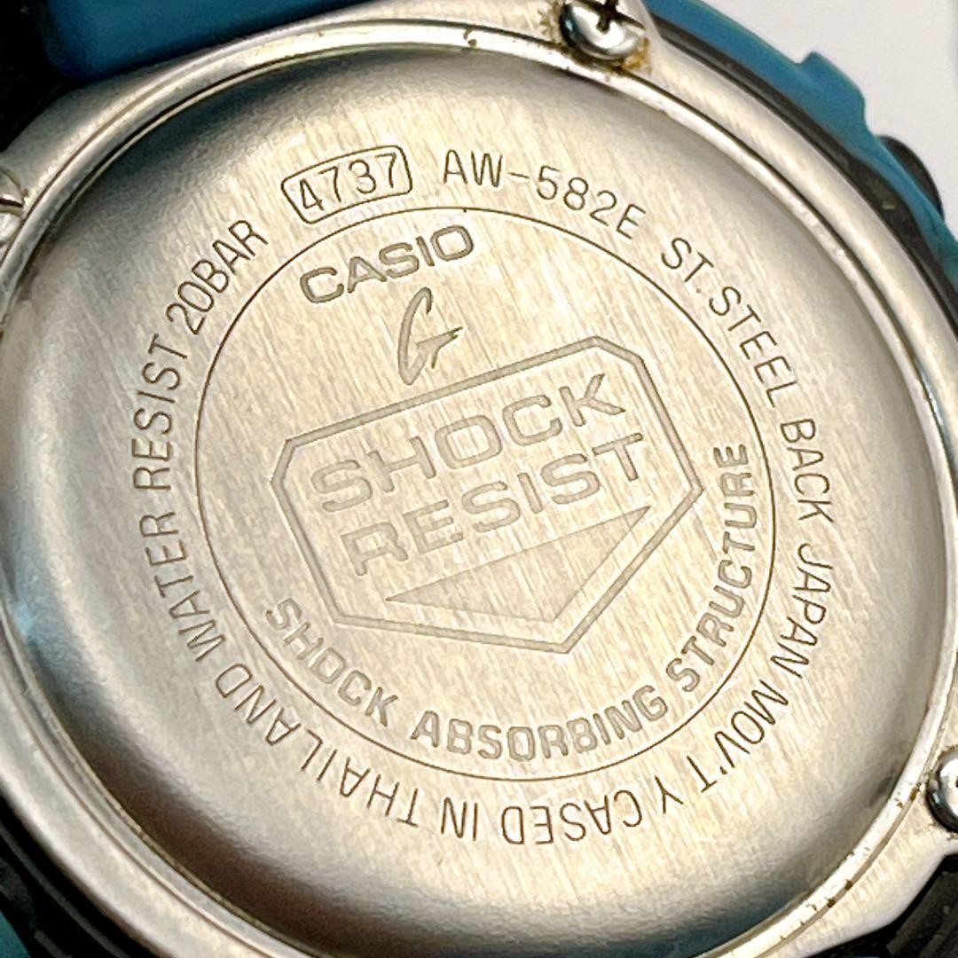CASIO G-SHOCK AW-582E Analog-Digital Men’s Watch, Working Condition, Blue