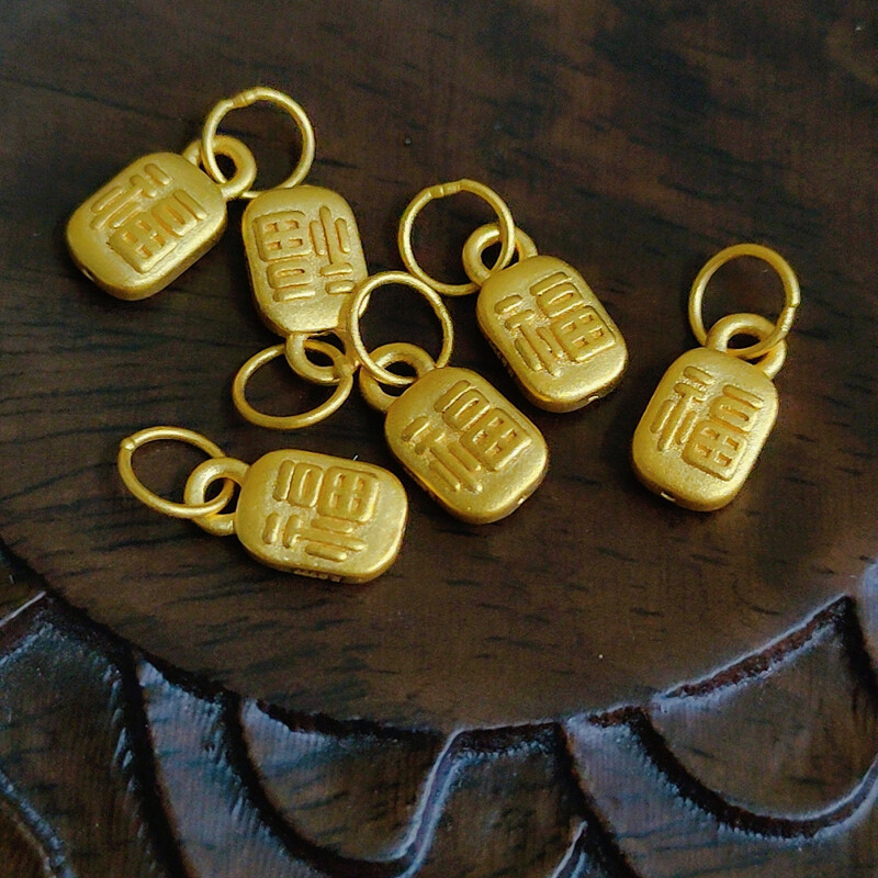 1pcs Pure 999 24K Yellow Gold Men Women Lucky Fu Oblong Pendant 0.1-0.2g