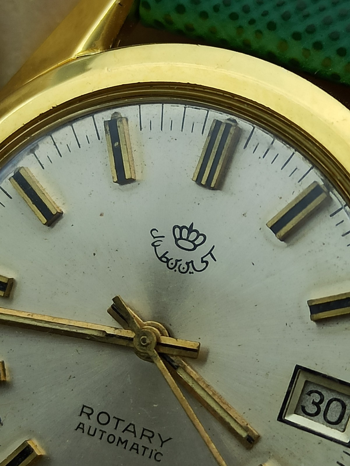 Memorial ROTARY Automatic Watch Hussein bin Talal’s of Jordan Diplomatic Gift