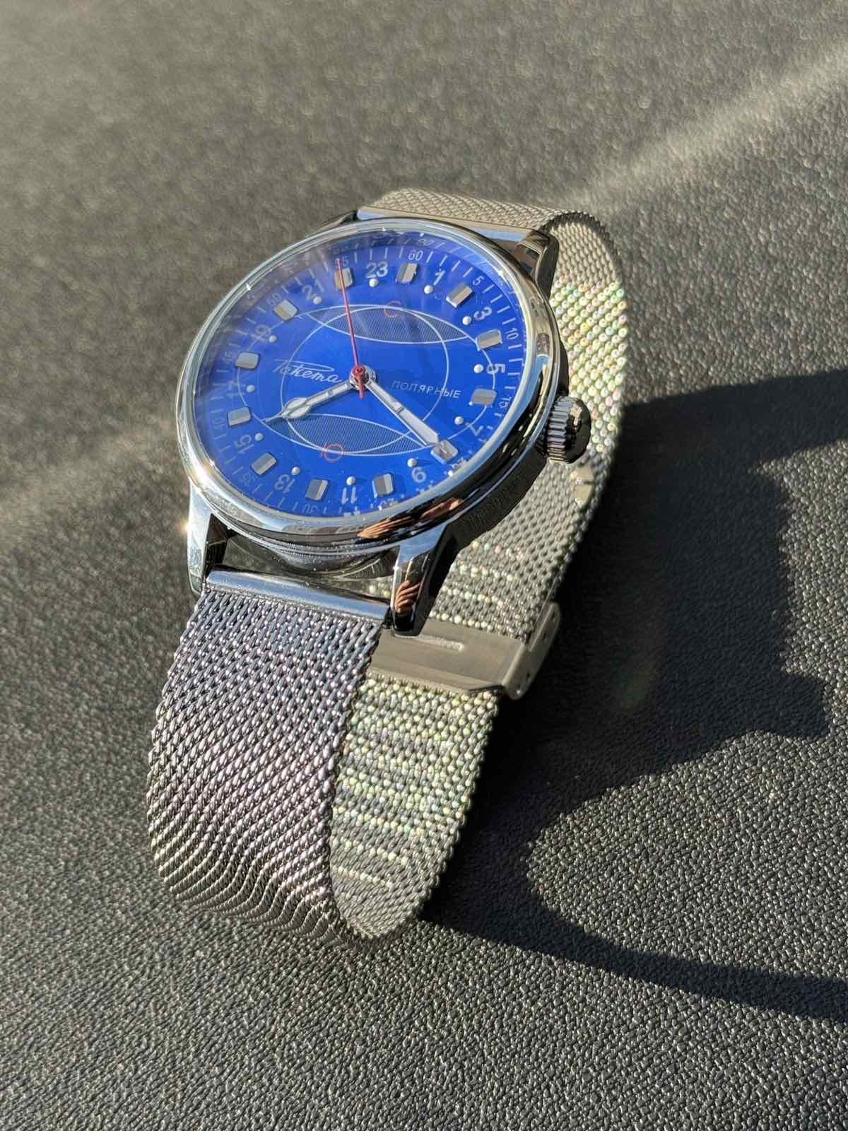 Watch Raketa 24h Automatic Wrist Blue Polar Mens Russian Dial Soviet USSR Strap.