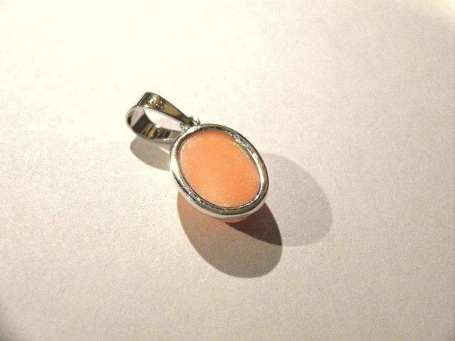 11.5MM SOLID 925 SILVER 10X14MM 4.0CTS GENUINE NATURAL OVAL PINK CORAL PENDANT